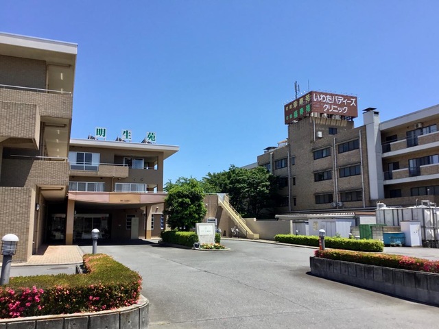 明生苑 施設外観