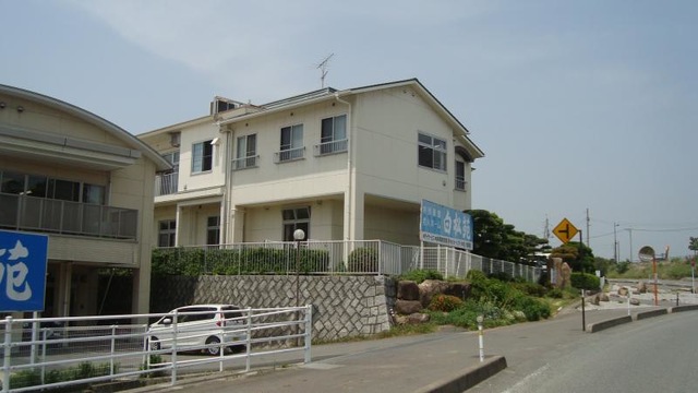 白松苑