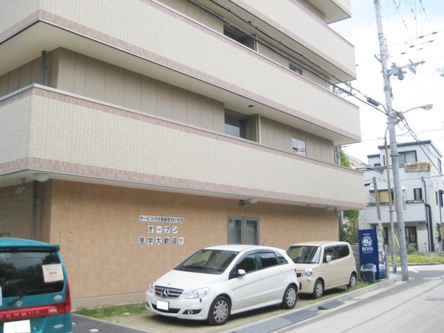 あんしんらいふ尼崎駅前 施設外観