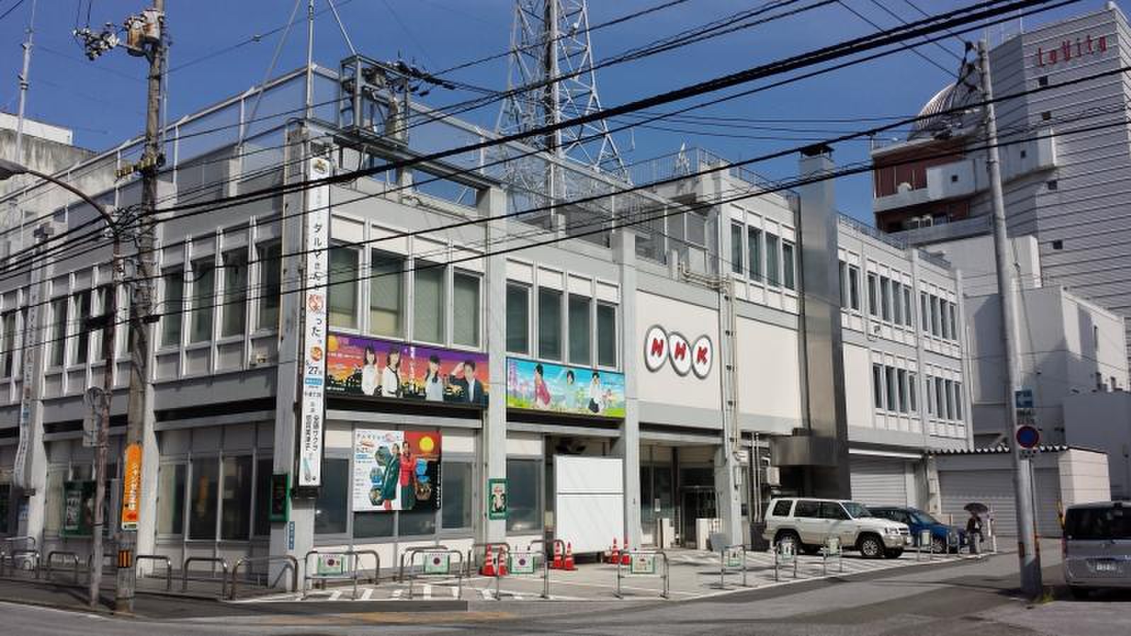 nhk 高知 放送 局
