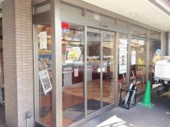 ほっともっと平尾店
