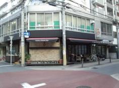Ｃｕｉｓｉｎｅ　ｄ'Ｏｓａｋａ　Ｒｙｏ