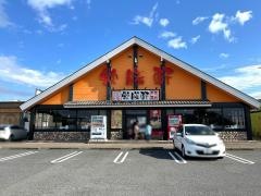 常勝軒　千葉本店