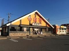 常勝軒　千葉本店