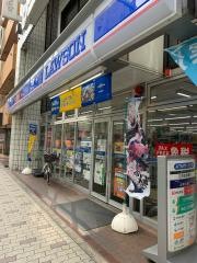 ローソン　上野一丁目店