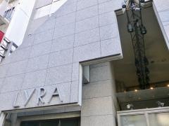 三井住友海上あいおい生命保険株式会社　湘南生保支社