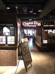 Ｃｈｅｅｓｅ　Ｄｉｓｈ　Ｆａｃｔｏｒｙ渋谷モディ店