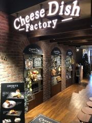 Ｃｈｅｅｓｅ　Ｄｉｓｈ　Ｆａｃｔｏｒｙ渋谷モディ店