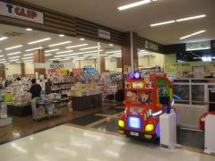 江崎書店ベイドリーム清水店