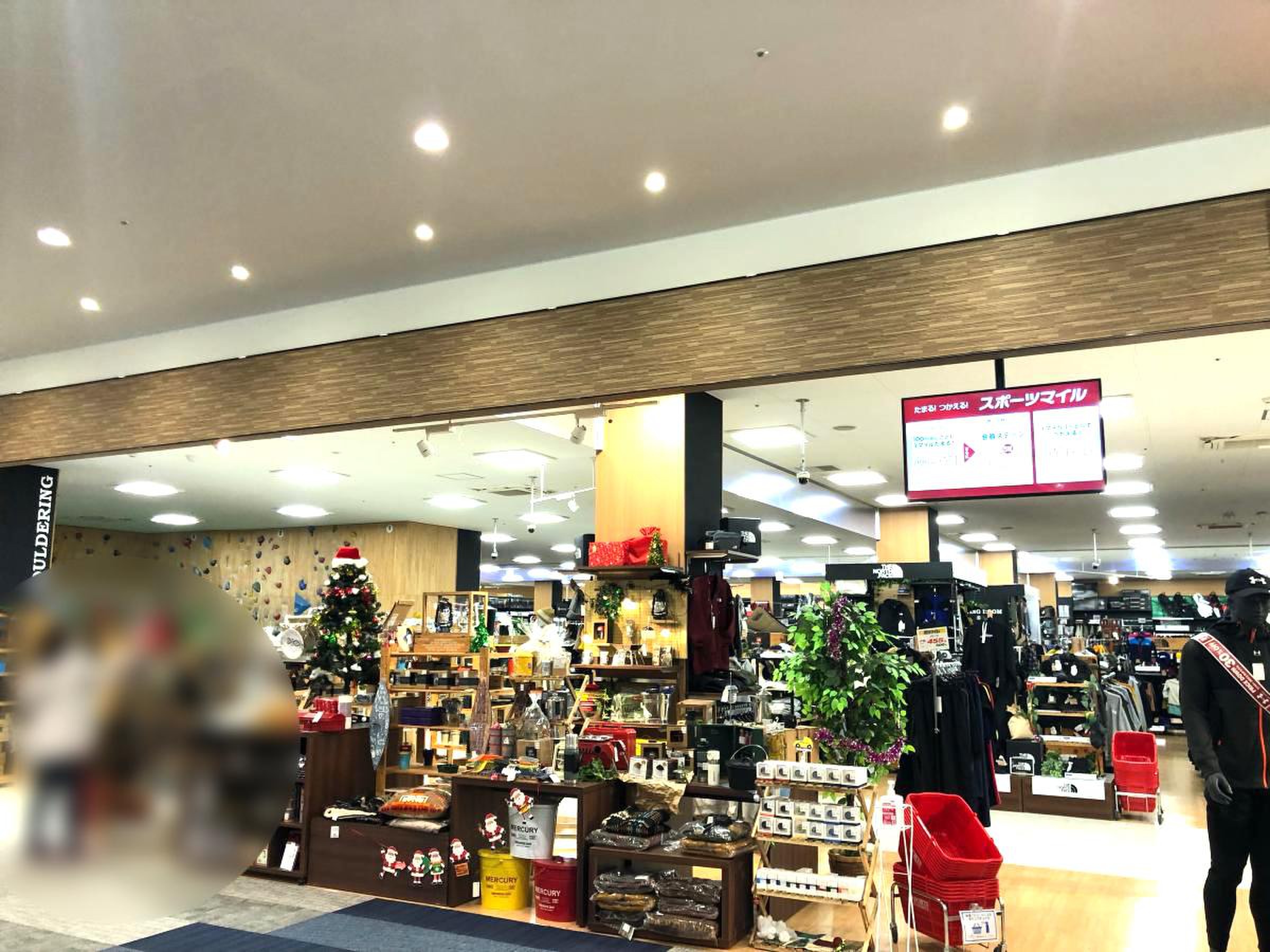 イオンタウン姶良 レビュー