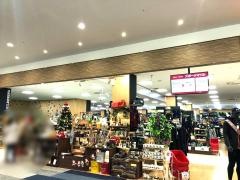 スポーツオーソリティ　イオンタウン姶良店