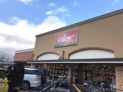 バロー　茶が崎店