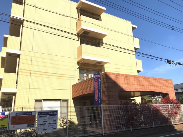 有料老人ホーム　サニーライフ二宮