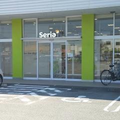 Ｓｅｒｉａ　藍住店