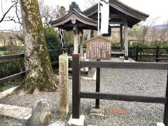 福島正則陣跡
