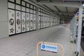 ドン・キホーテＵＮＹ可児店