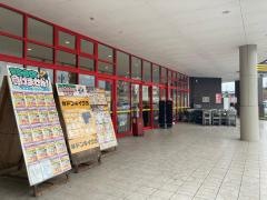 ドン・キホーテＵＮＹ可児店