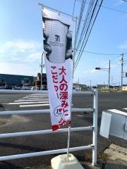 セブンイレブン　鳥取的場店