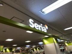 Ｓｅｒｉａイオン栃木店