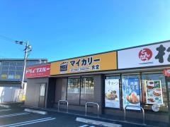 マイカリー食堂　野崎店