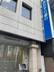 ゆうちょ銀行広島支店あおぞら銀行広島支店内出張所