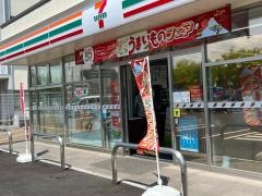 セブンイレブン　丸亀城前店