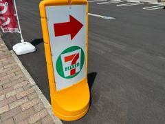 セブンイレブン　丸亀城前店
