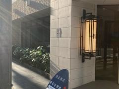 ＧＡＴＥ　ＳＴＡＹ　Ｐｒｅｍｉｕｍ銀座新富町