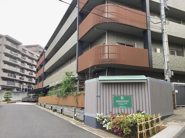 ネクサスコート久地 施設外観