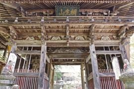 鳳仙寺