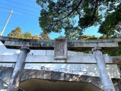 八柱神社