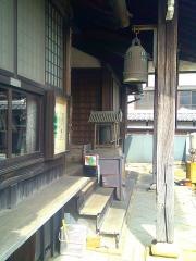 崇覚寺