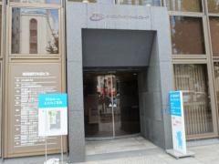 ＦＦＧ証券株式会社　本店営業部