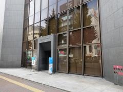 ＦＦＧ証券株式会社　本店営業部