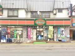 コンビニアンドリカータカハシ