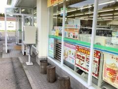 ファミリーマート　羽黒荒川店