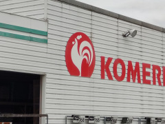 コメリハード＆グリーン　小滝店