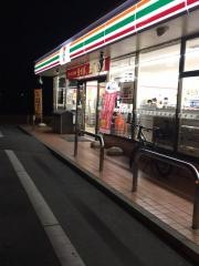 セブンイレブン　高崎綿貫町店