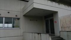 浜川プール