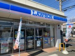 ローソン　我孫子岡発戸店