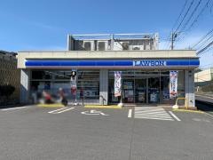 ローソン　我孫子岡発戸店