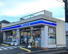 ローソン　我孫子岡発戸店