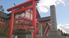 宝徳山稲荷大社