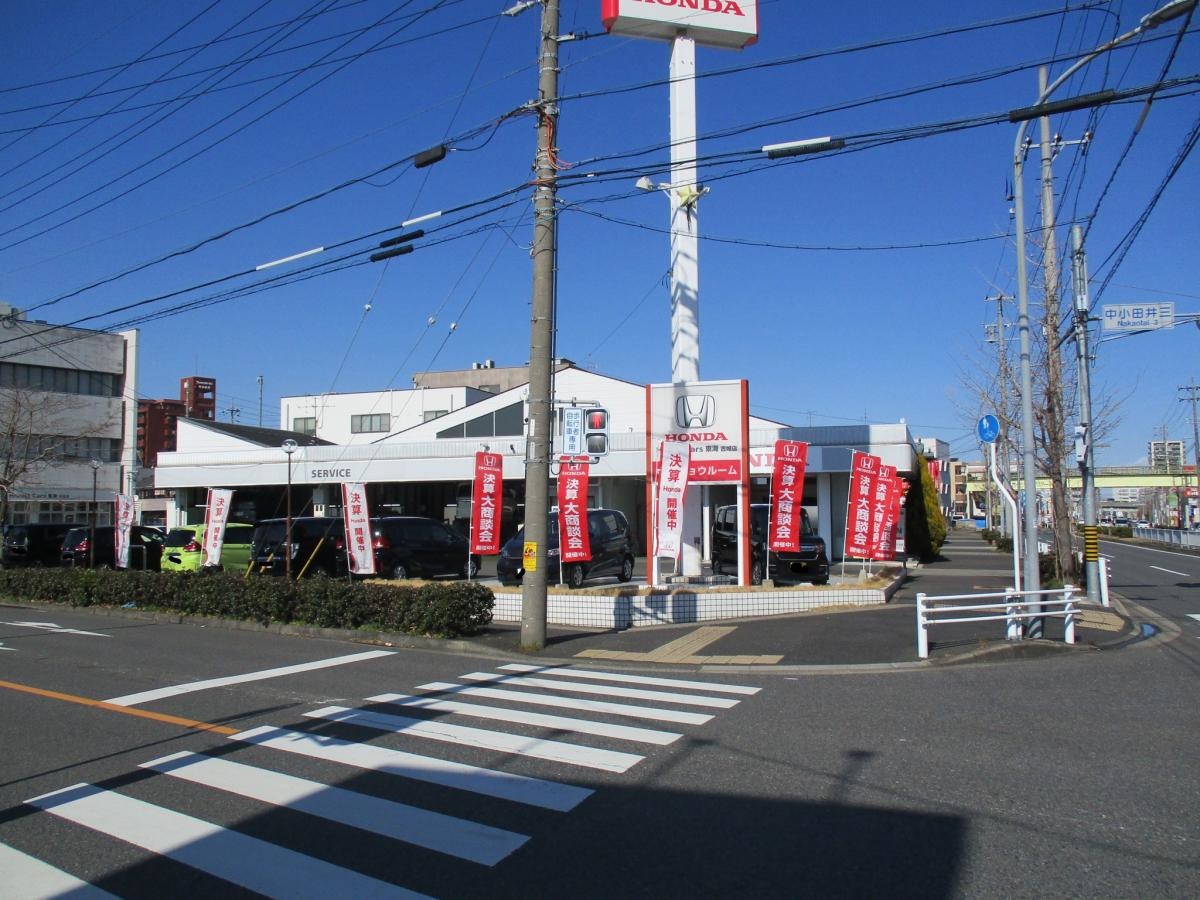 建物