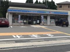 ローソン　宇治田原店