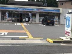 ローソン　宇治田原店