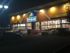 ニシナフードバスケット福島店