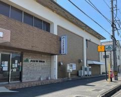 ＪＡ山口県　安岡支所