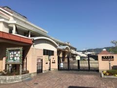 ぐんちゅう保育所