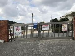 穴生小学校